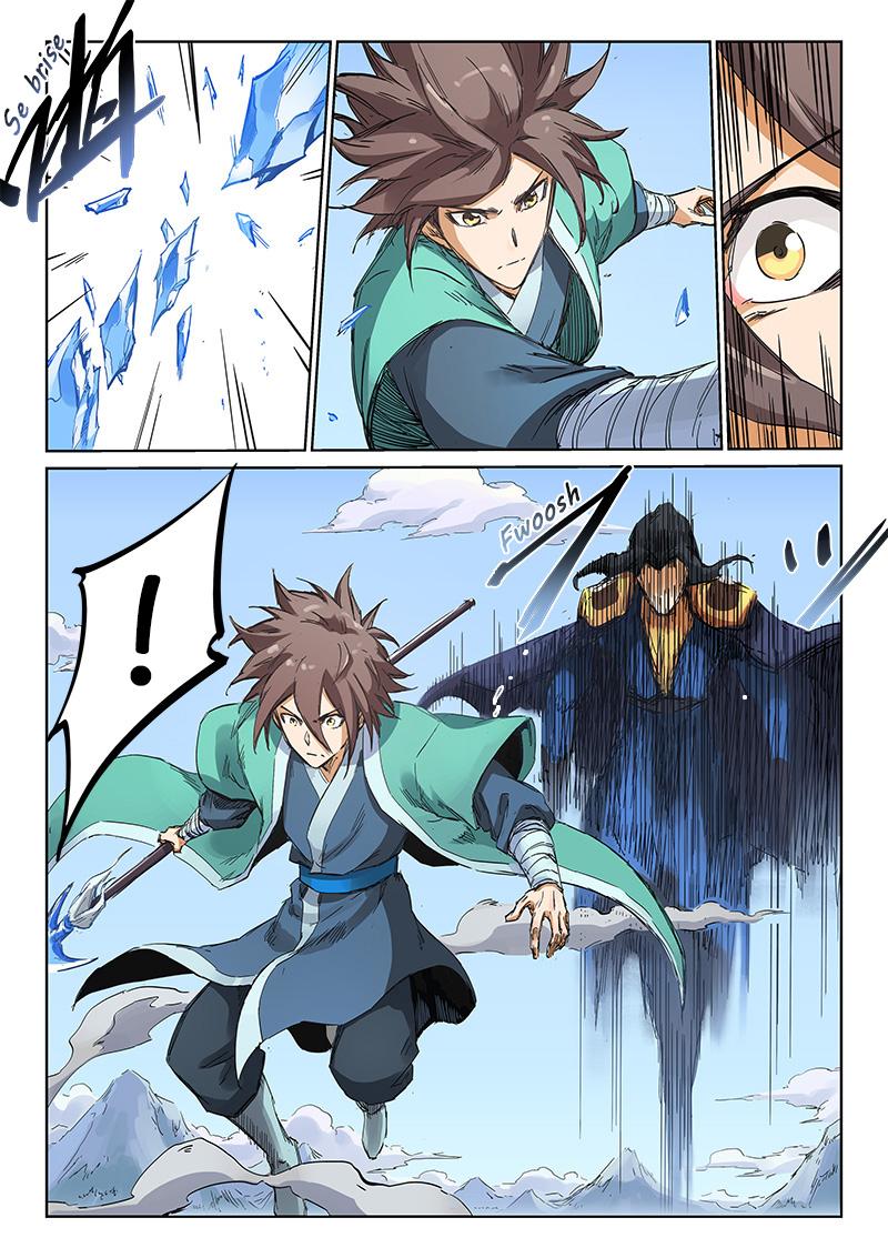Chapter Image 260