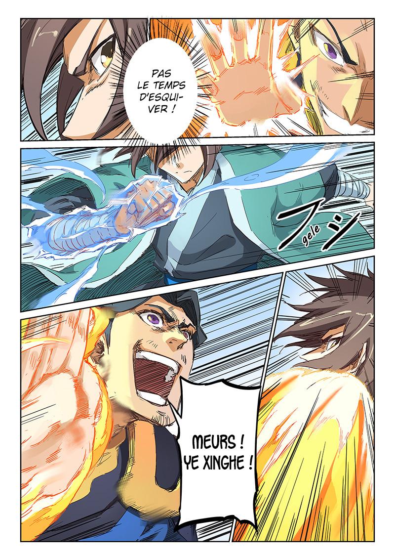 Chapter Image 297