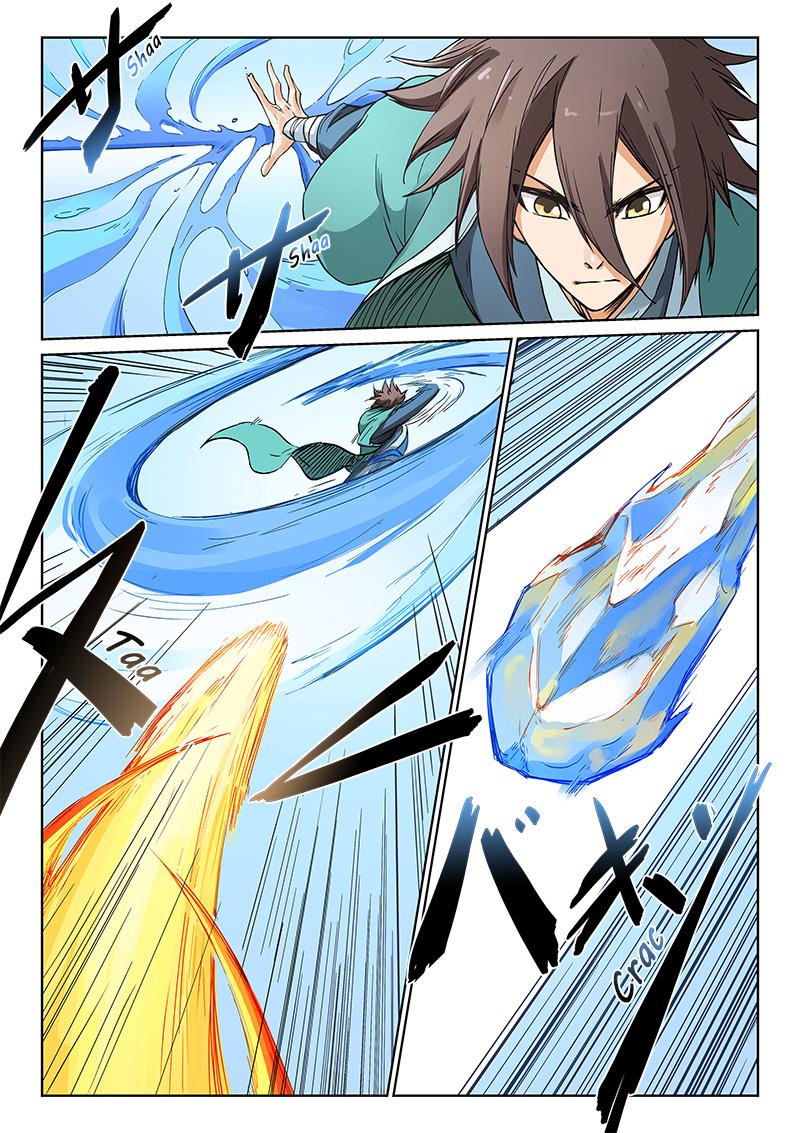 Chapter Image 223