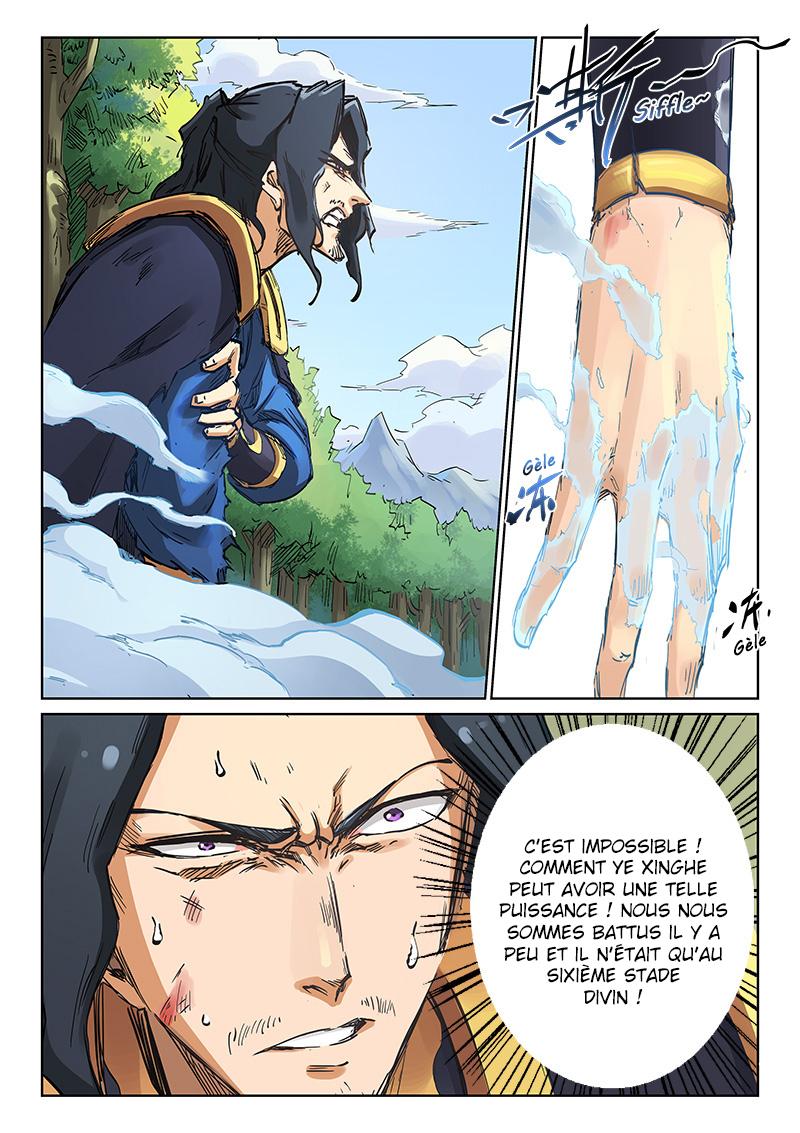 Chapter Image 186