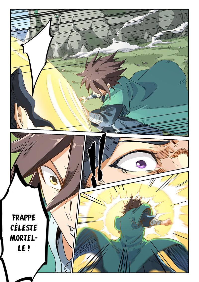 Chapter Image 260