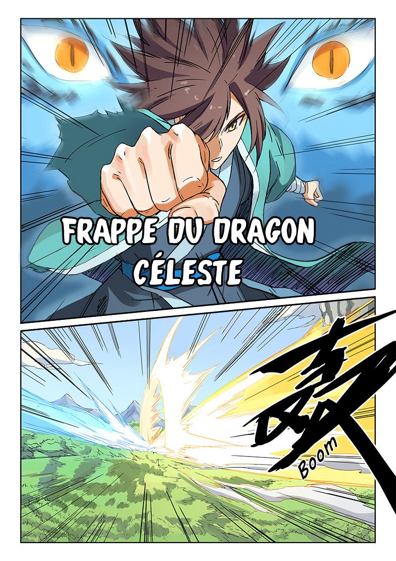 Chapter Image 334
