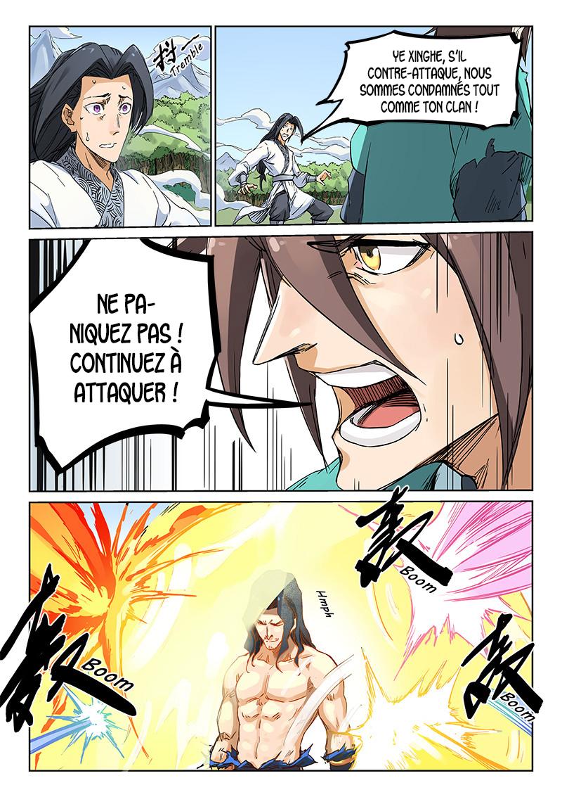 Chapter Image 112