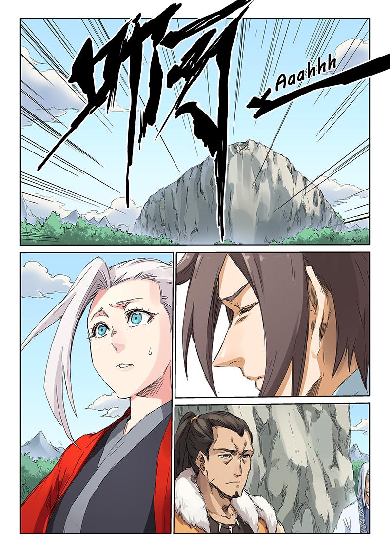 Chapter Image 223