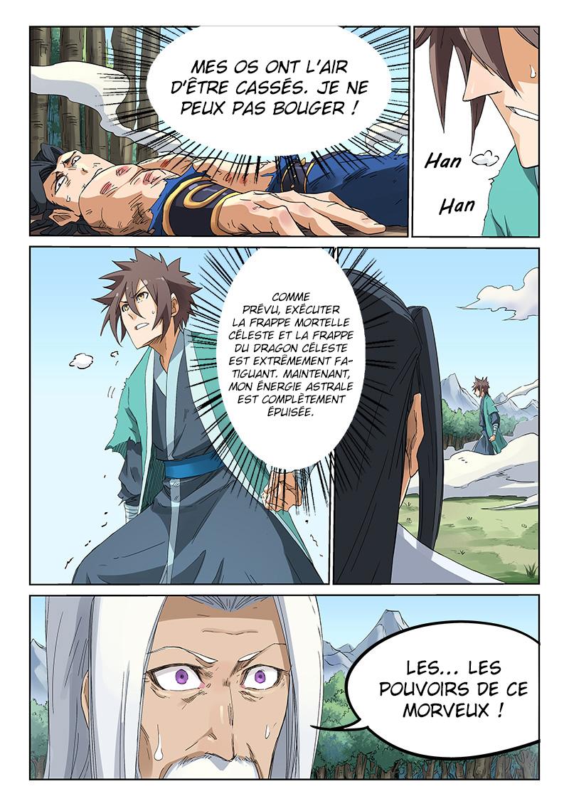 Chapter Image 112