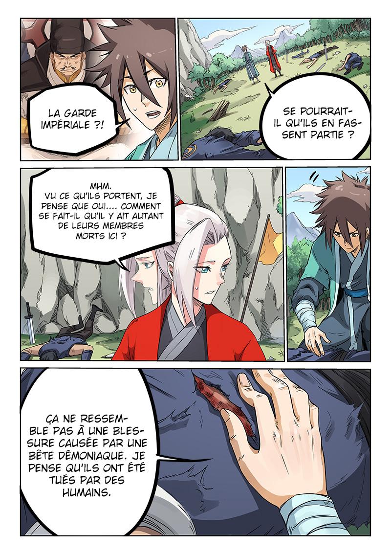 Chapter Image 260
