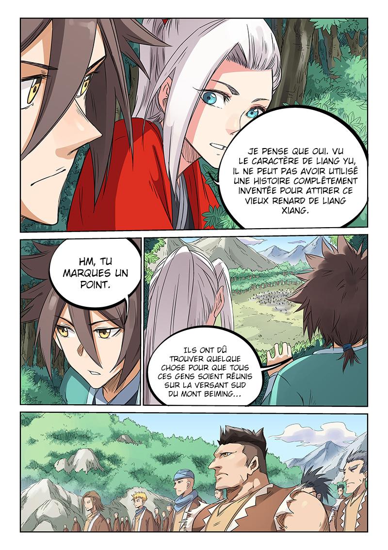 Chapter Image 260