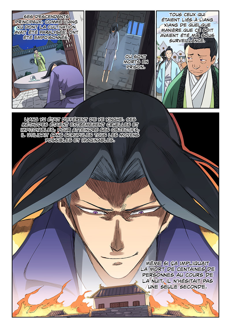 Chapter Image 297
