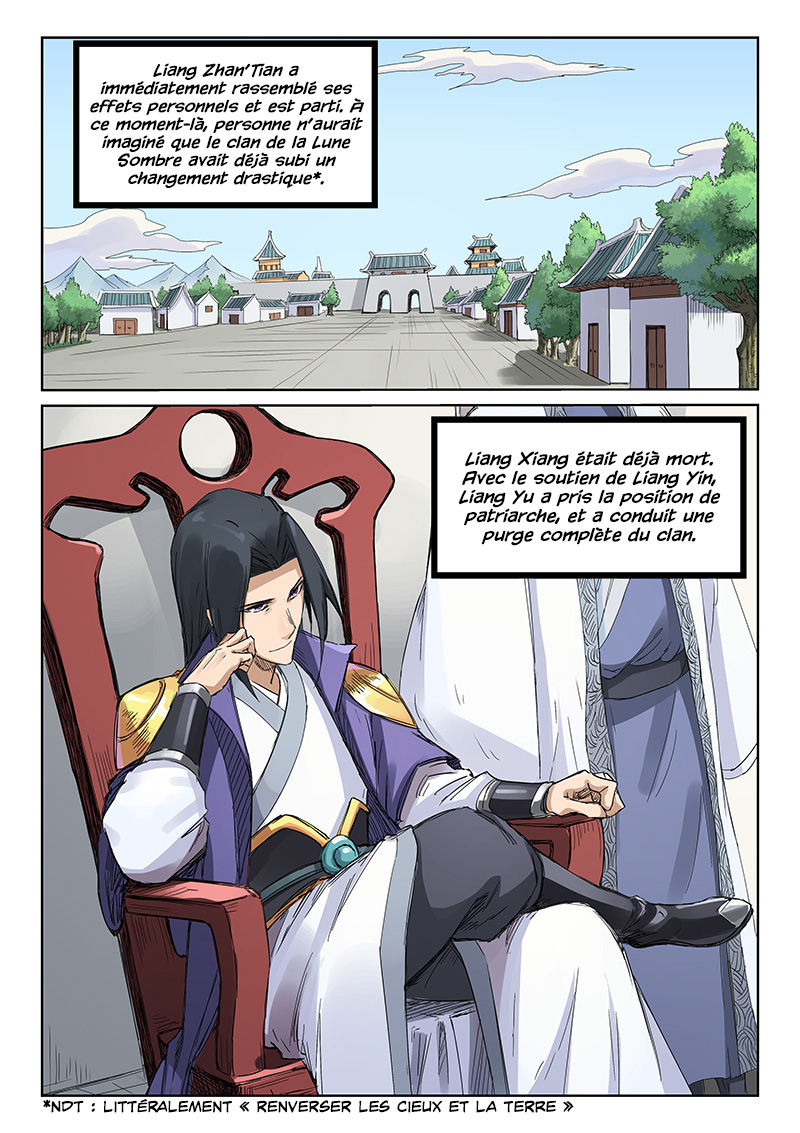 Chapter Image 260