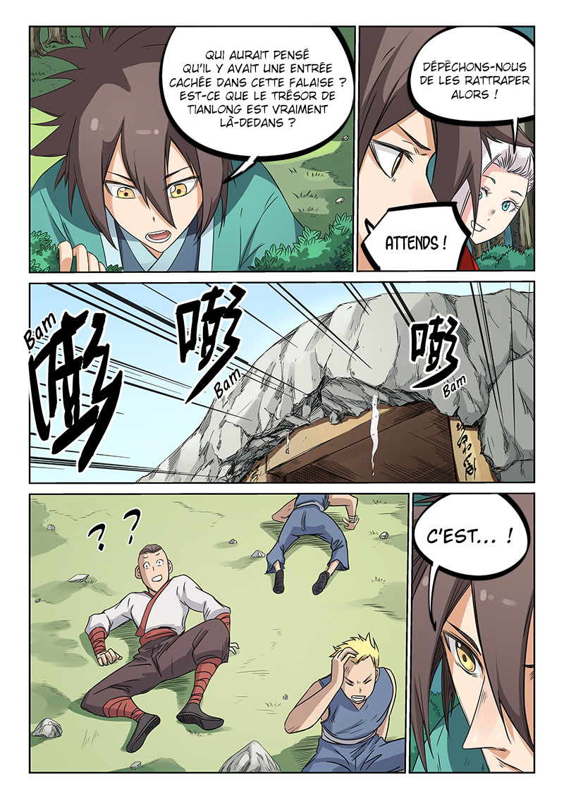 Chapter Image 112