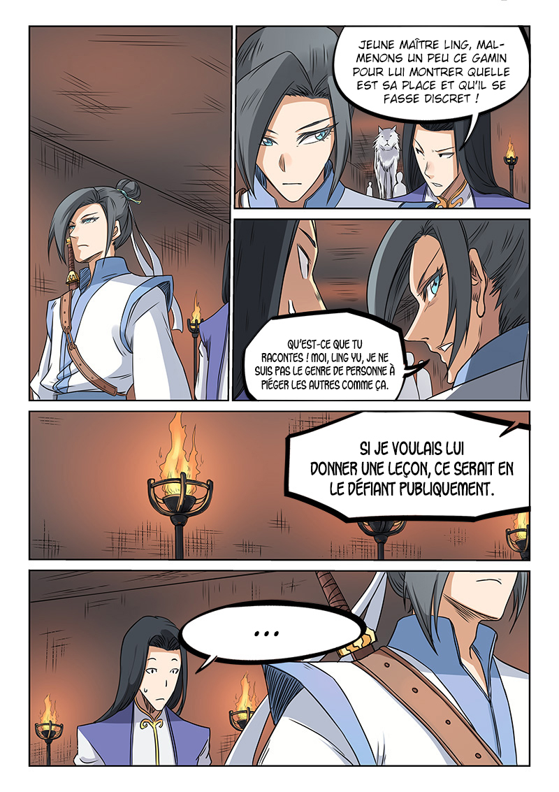 Chapter Image 297