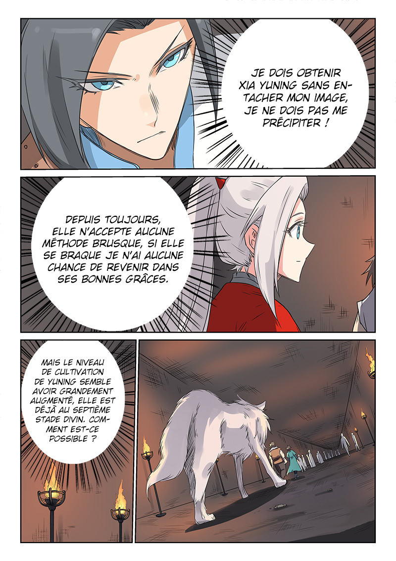 Chapter Image 334