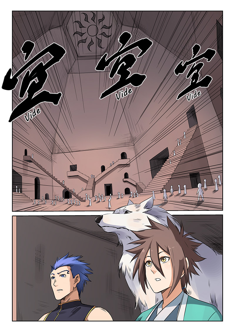 Chapter Image 149