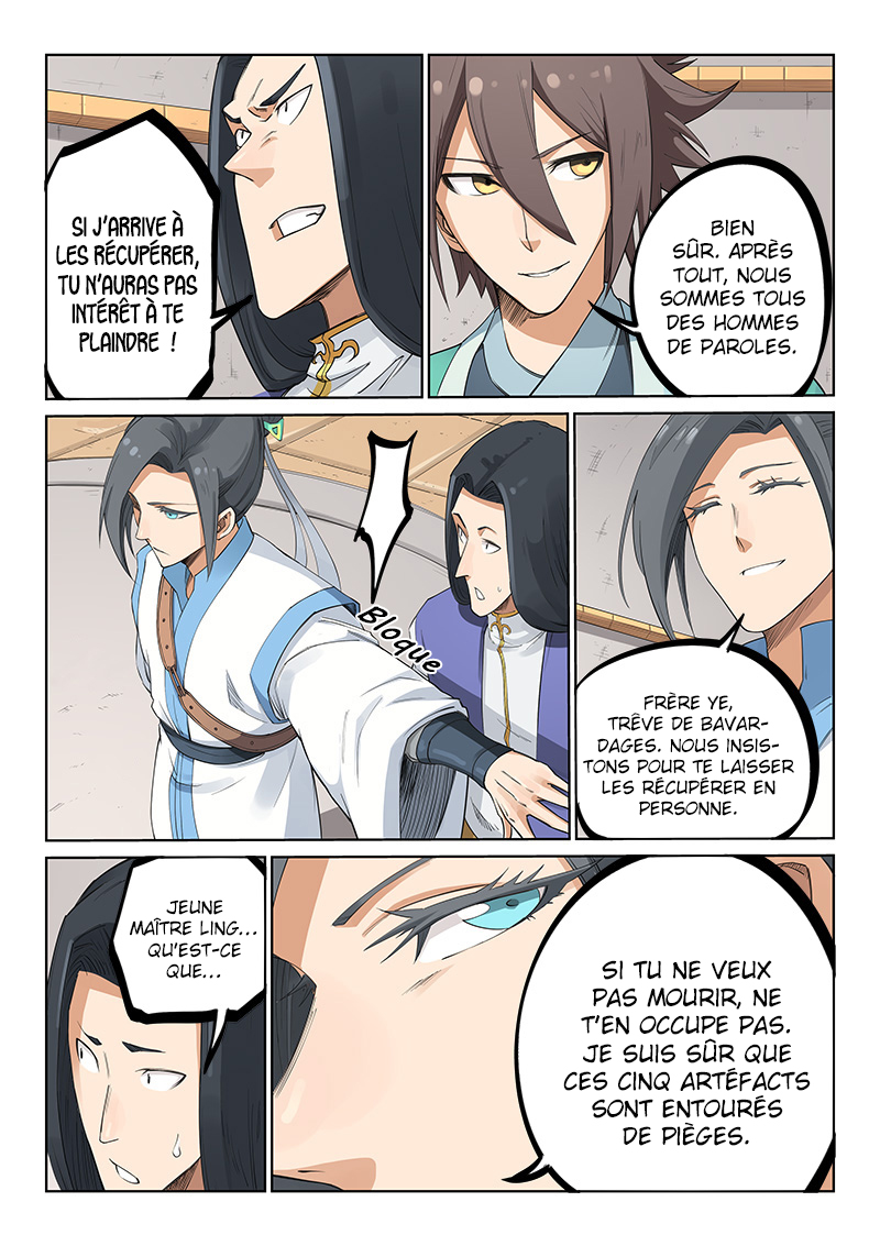 Chapter Image 260