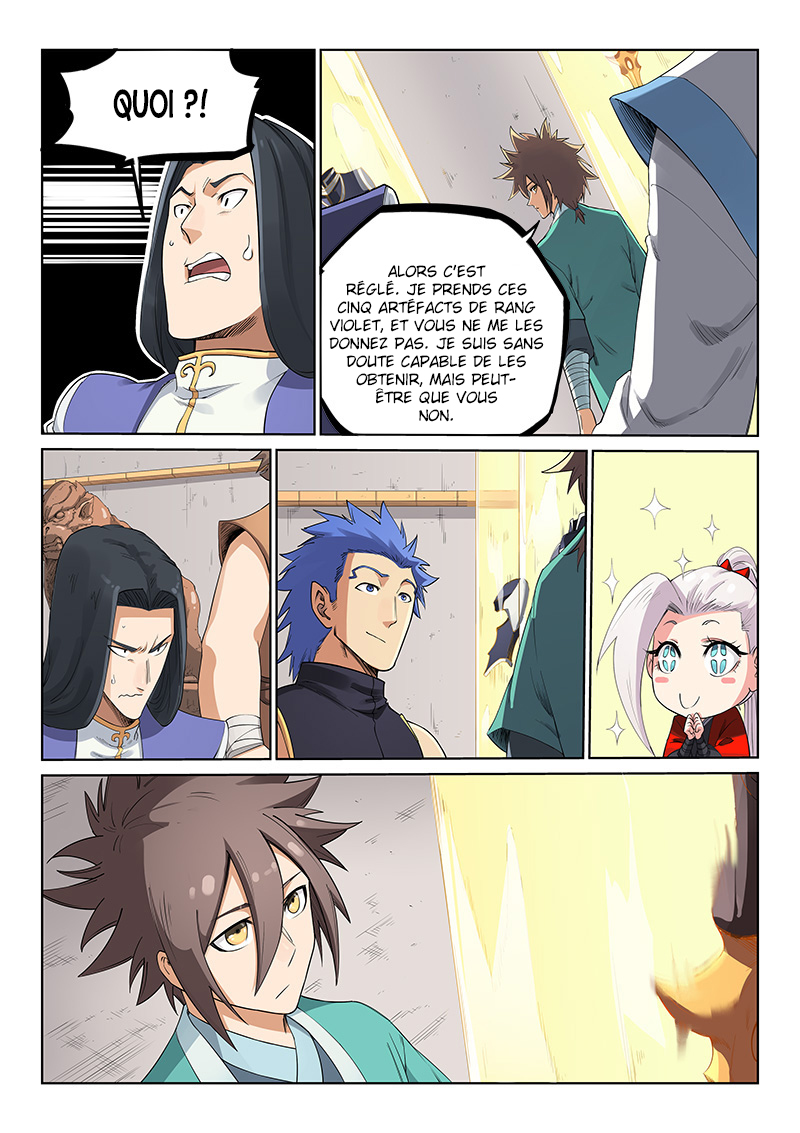 Chapter Image 297