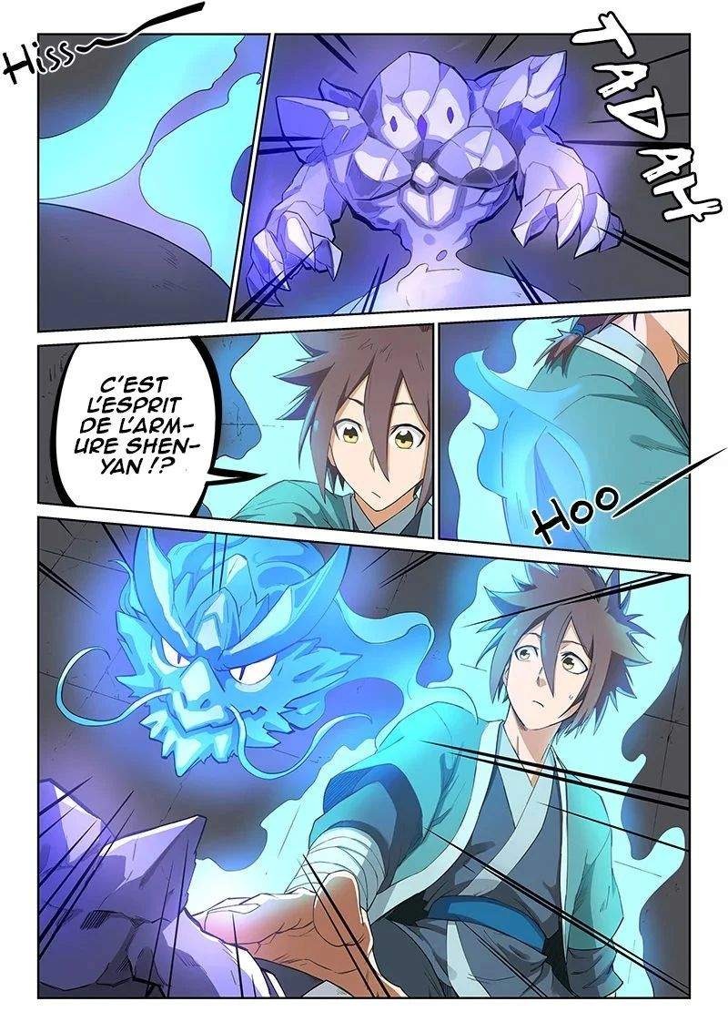 Chapter Image 260
