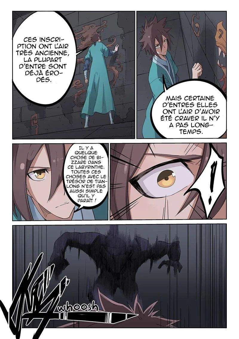 Chapter Image 223