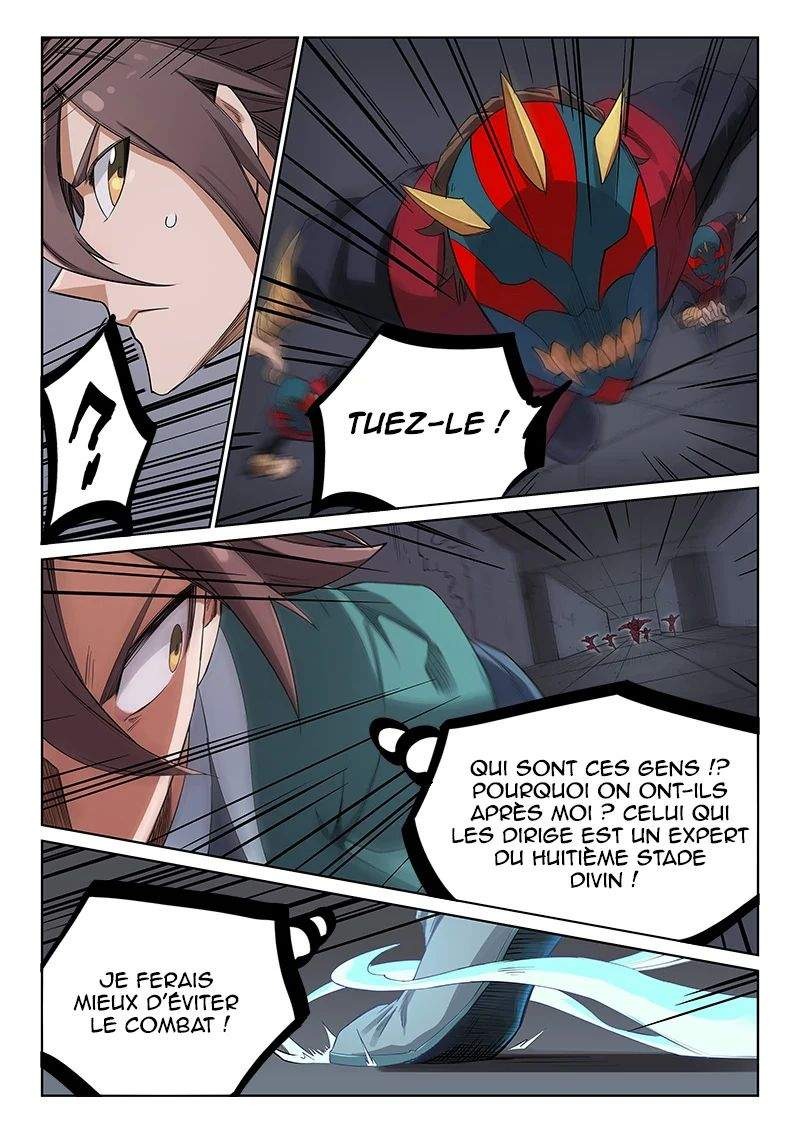 Chapter Image 223