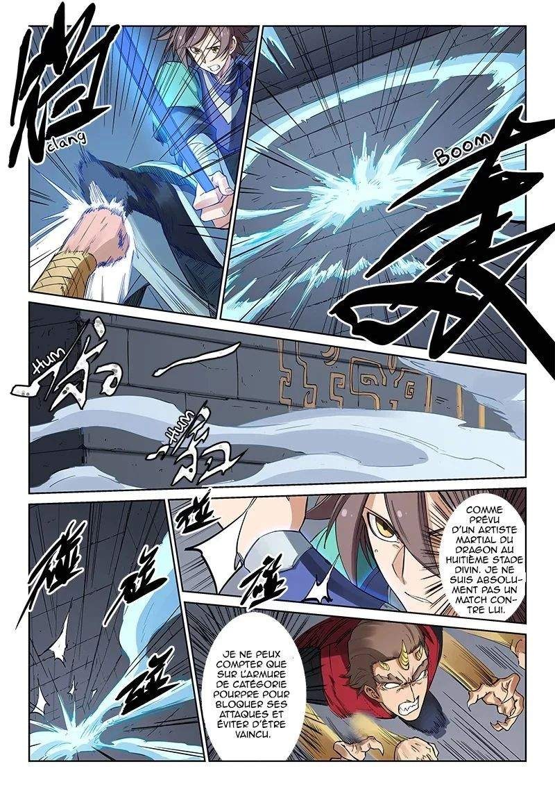 Chapter Image 260