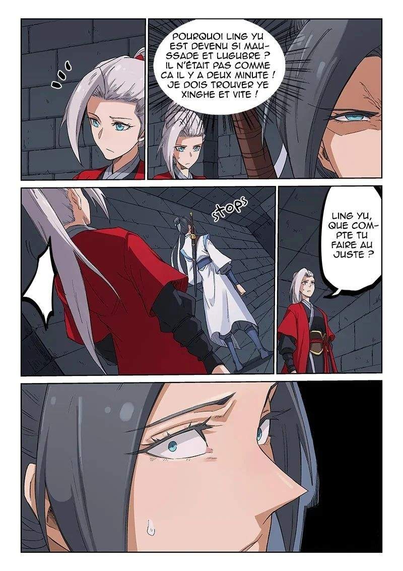 Chapter Image 260