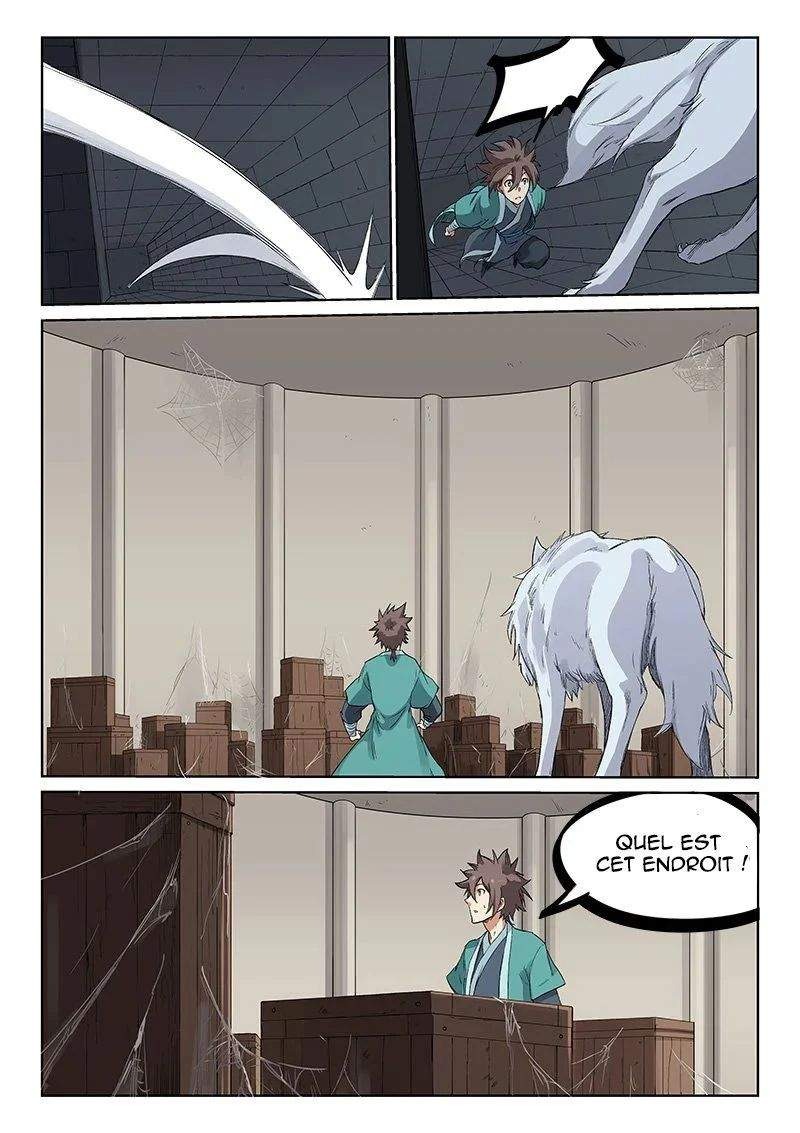 Chapter Image 260