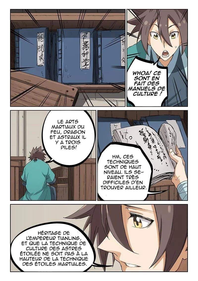 Chapter Image 112