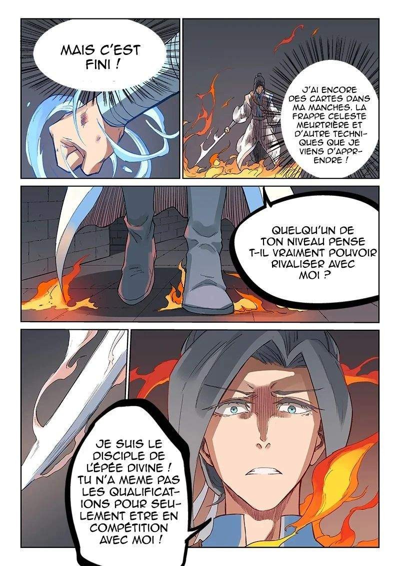 Chapter Image 223