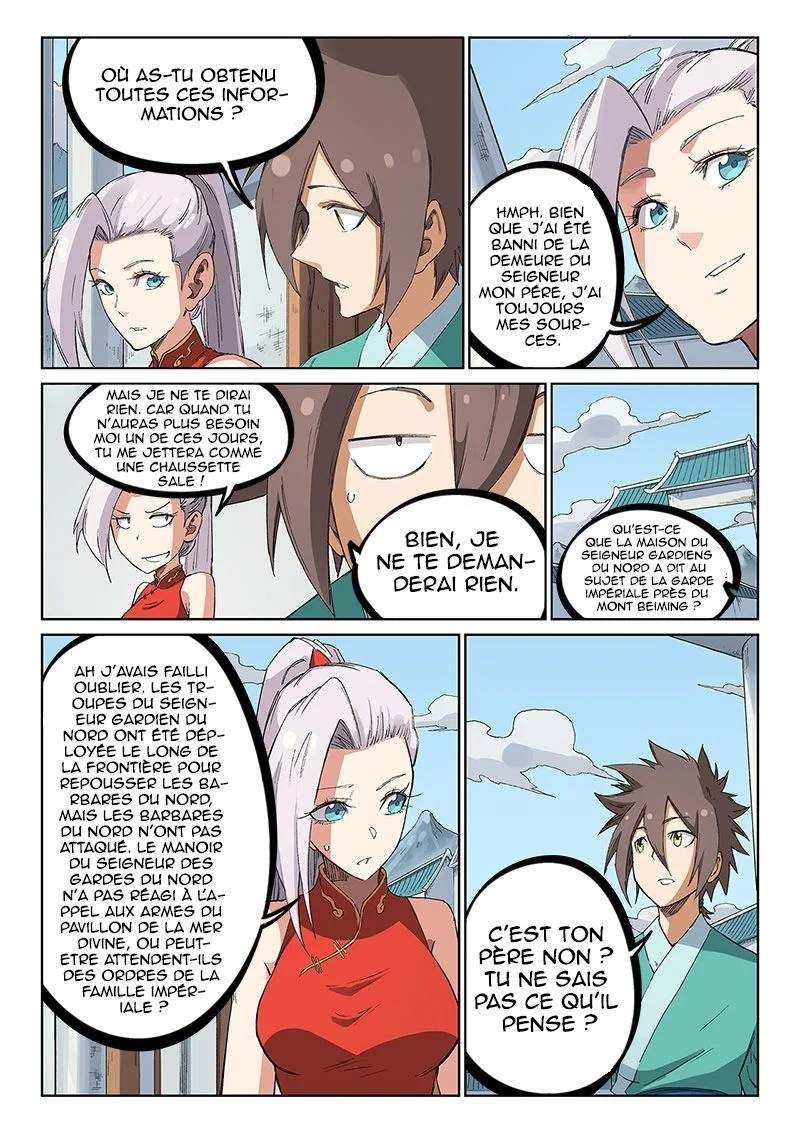 Chapter Image 260