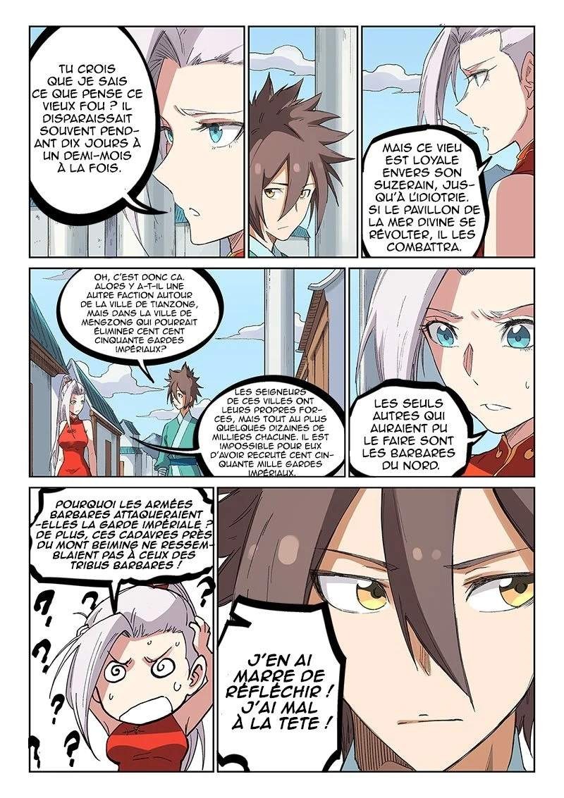 Chapter Image 297