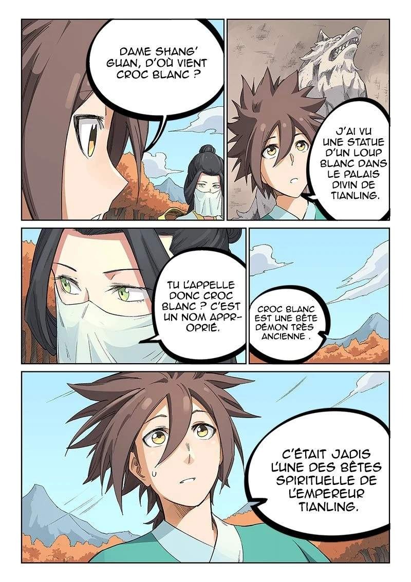 Chapter Image 297