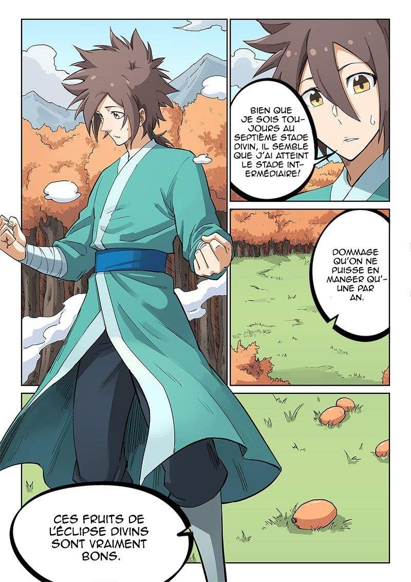 Chapter Image 223