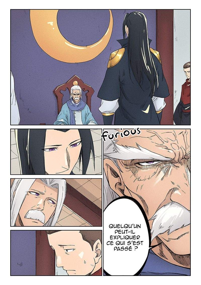 Chapter Image 297