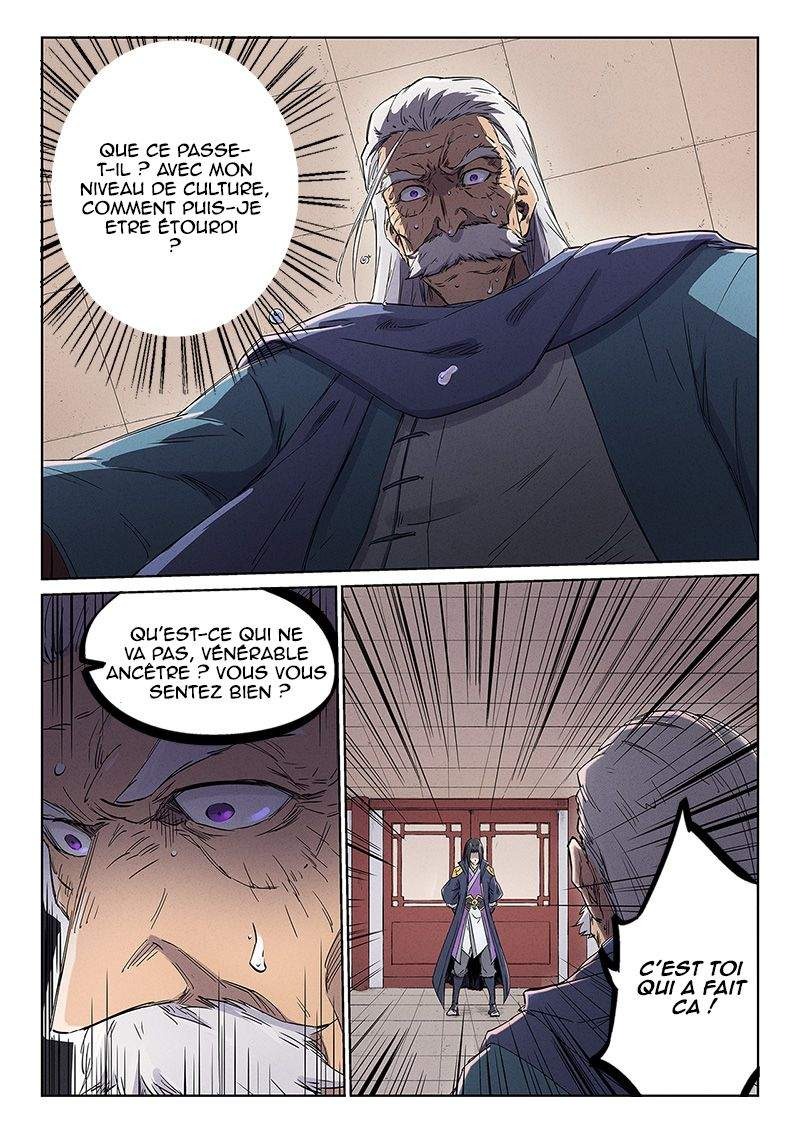 Chapter Image 260