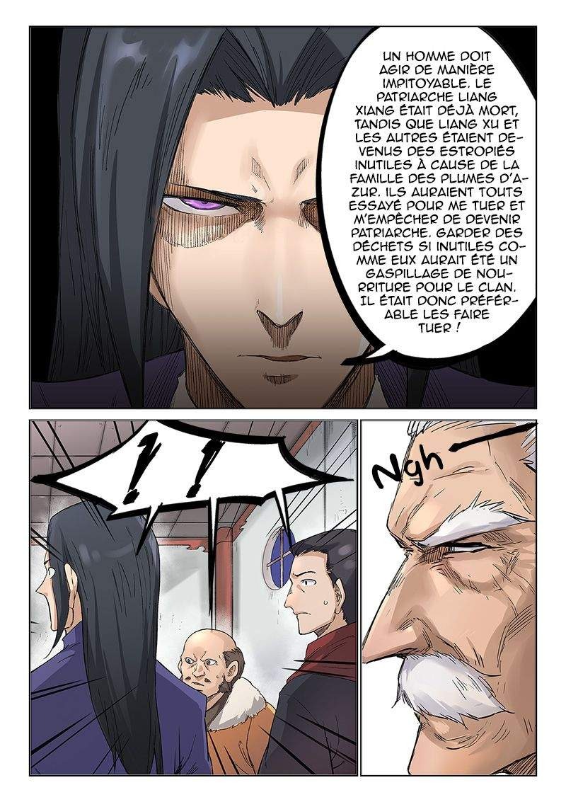 Chapter Image 112