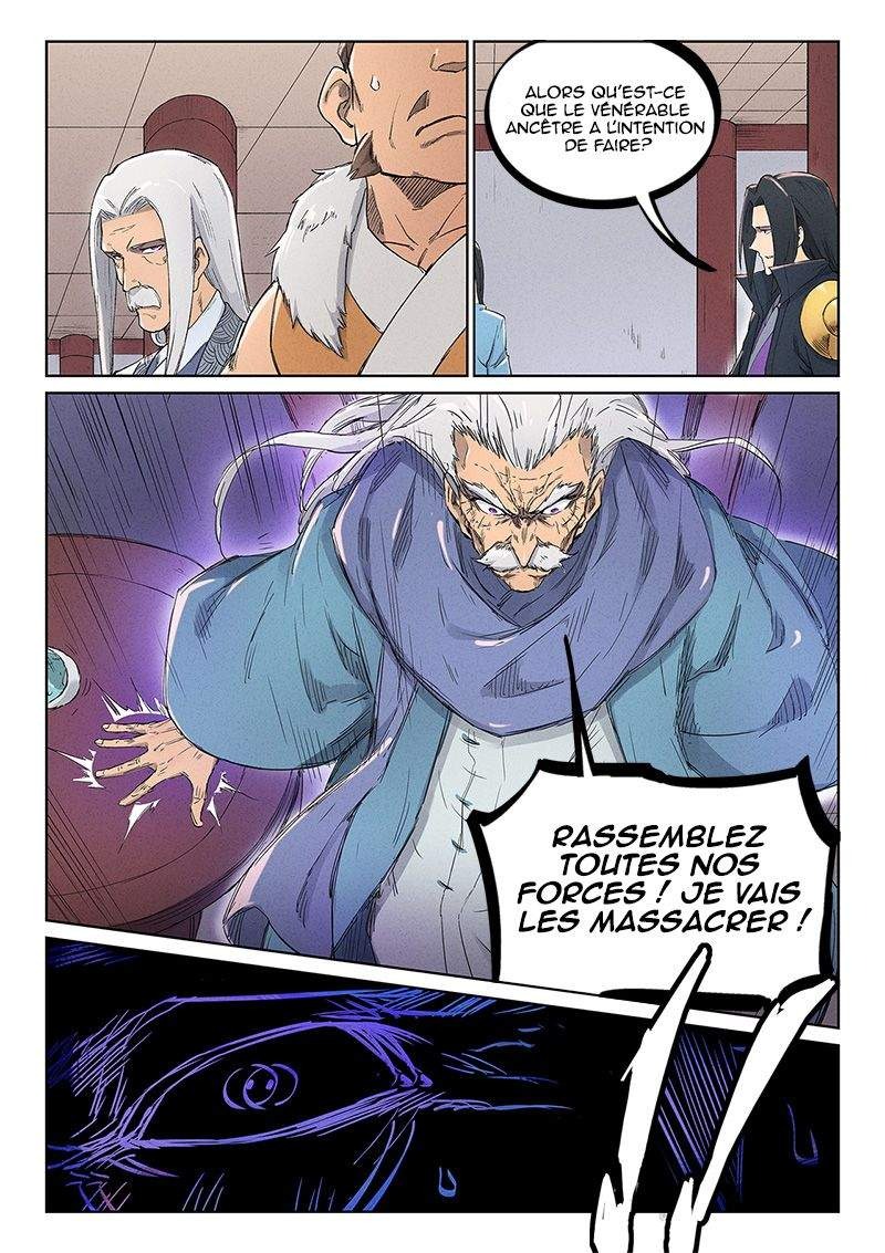 Chapter Image 223