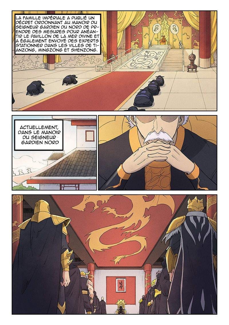 Chapter Image 260