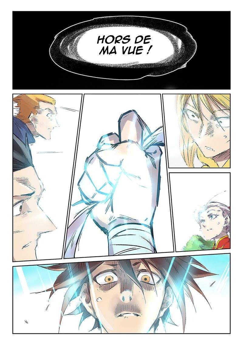 Chapter Image 260