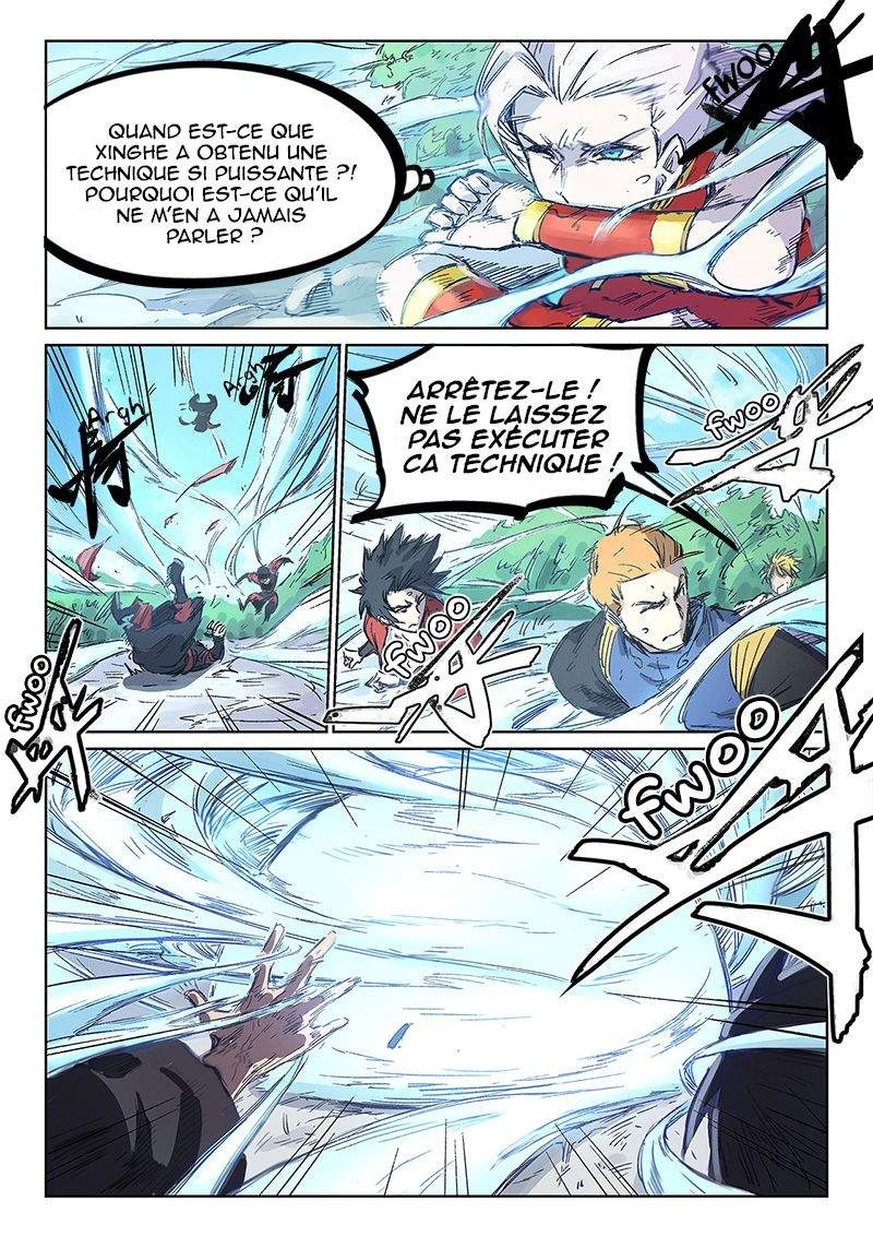 Chapter Image 223