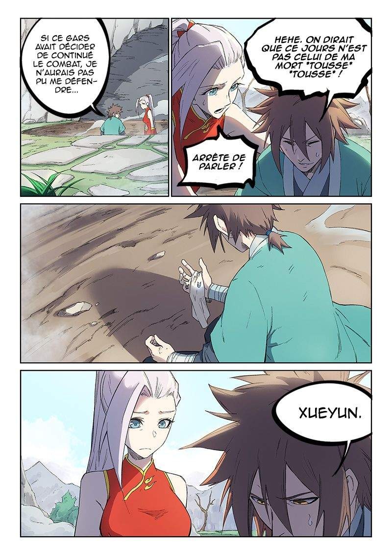 Chapter Image 223
