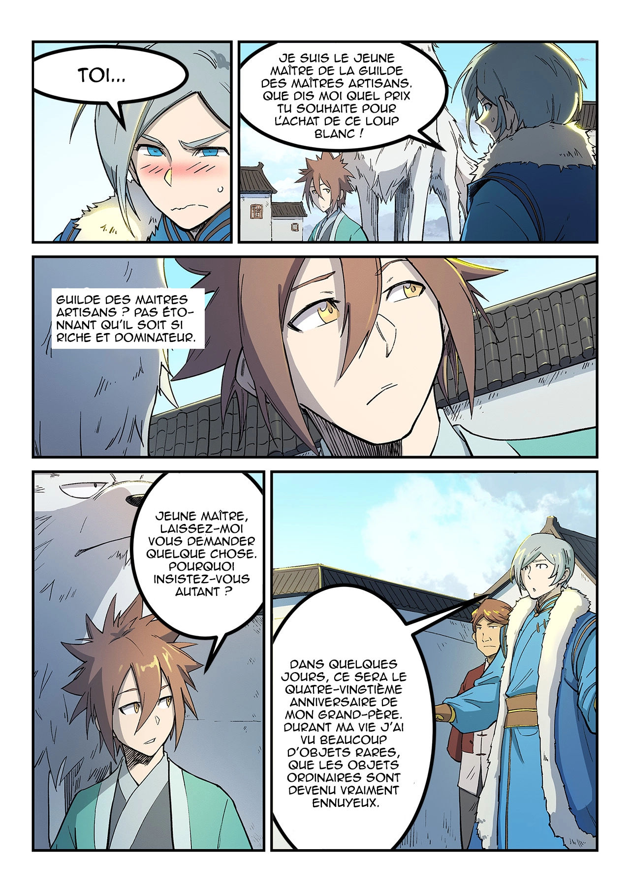 Chapter Image 223