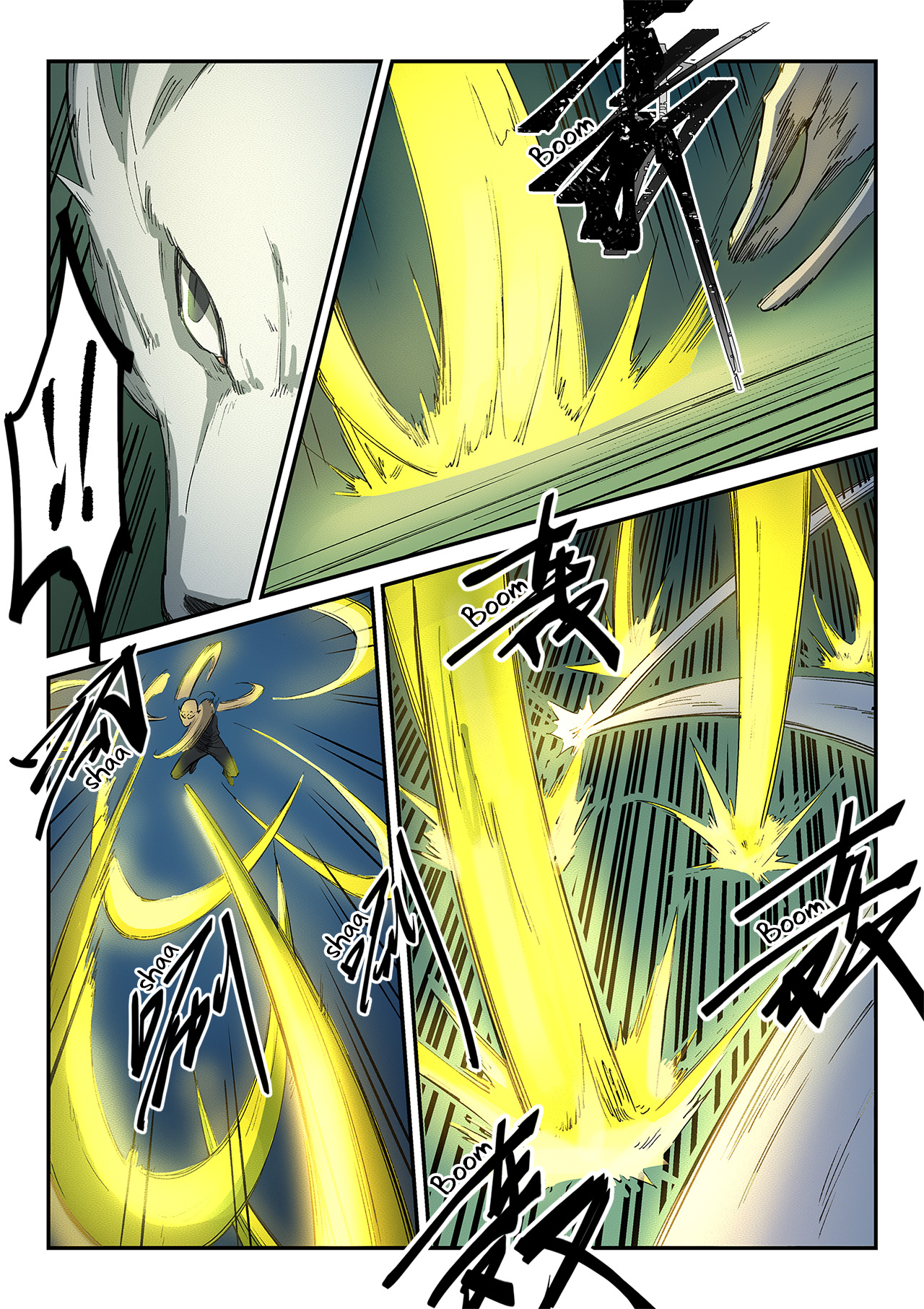 Chapter Image 112