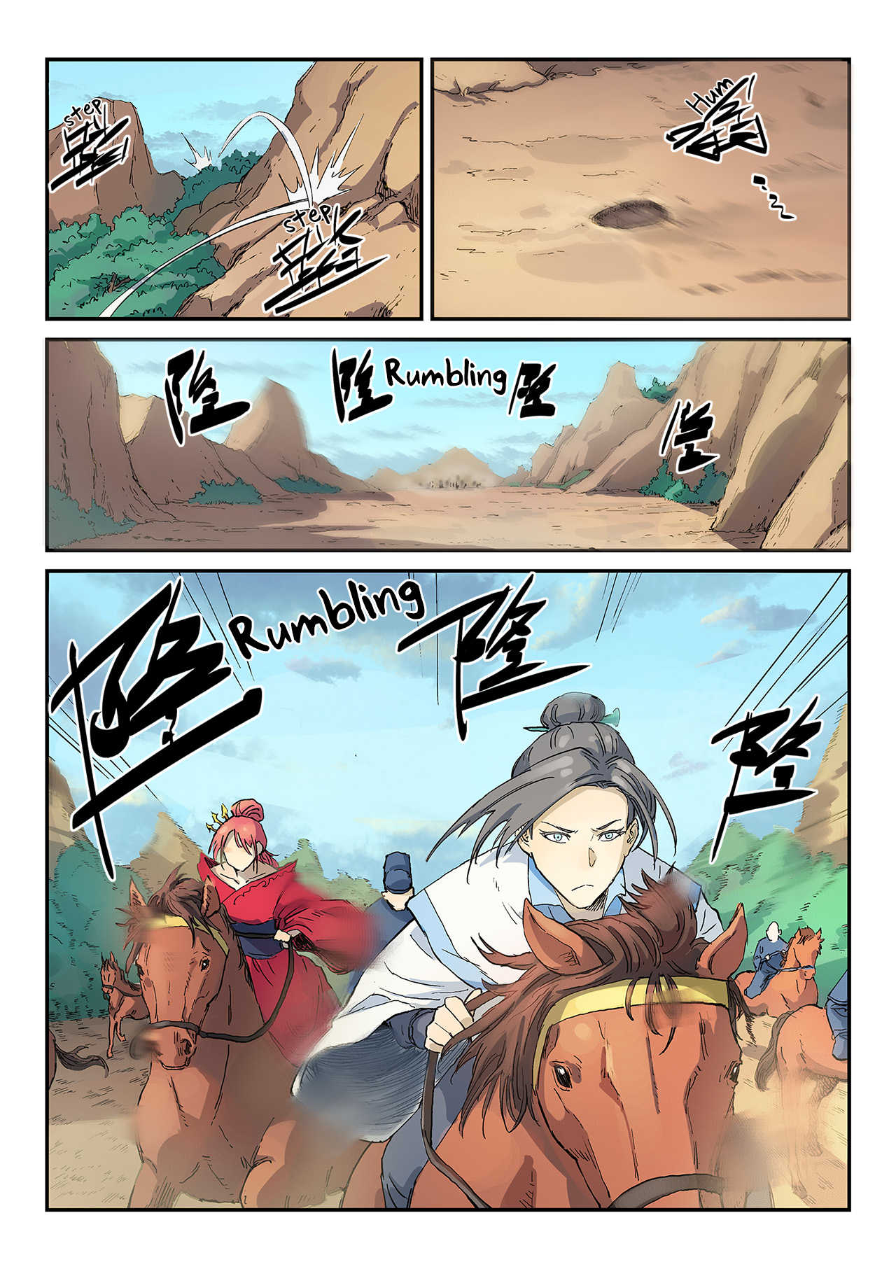 Chapter Image 334