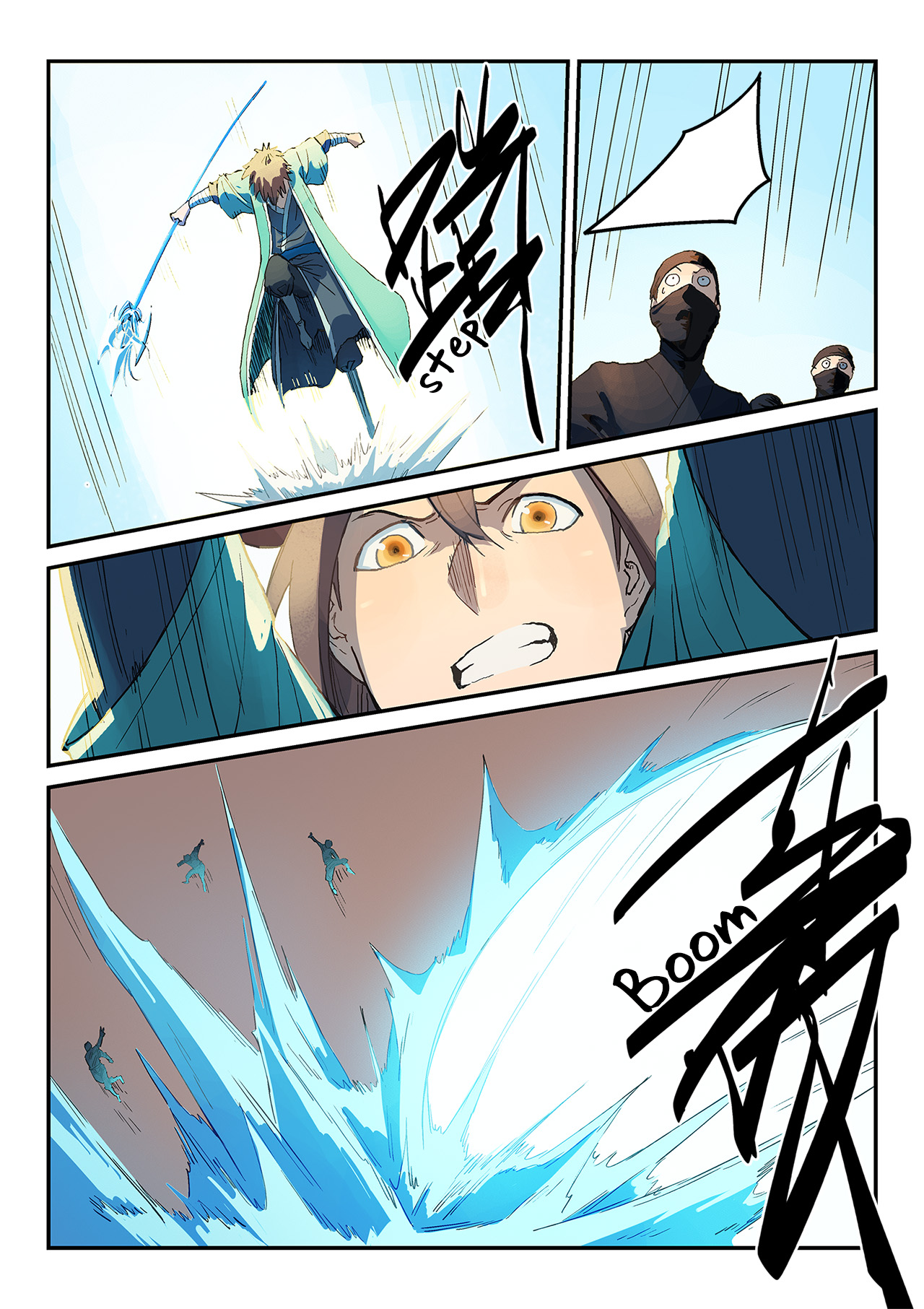 Chapter Image 260