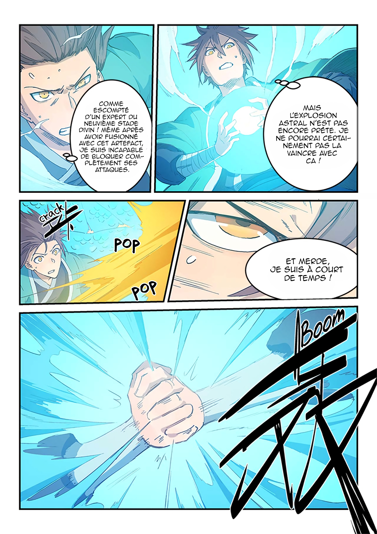 Chapter Image 260