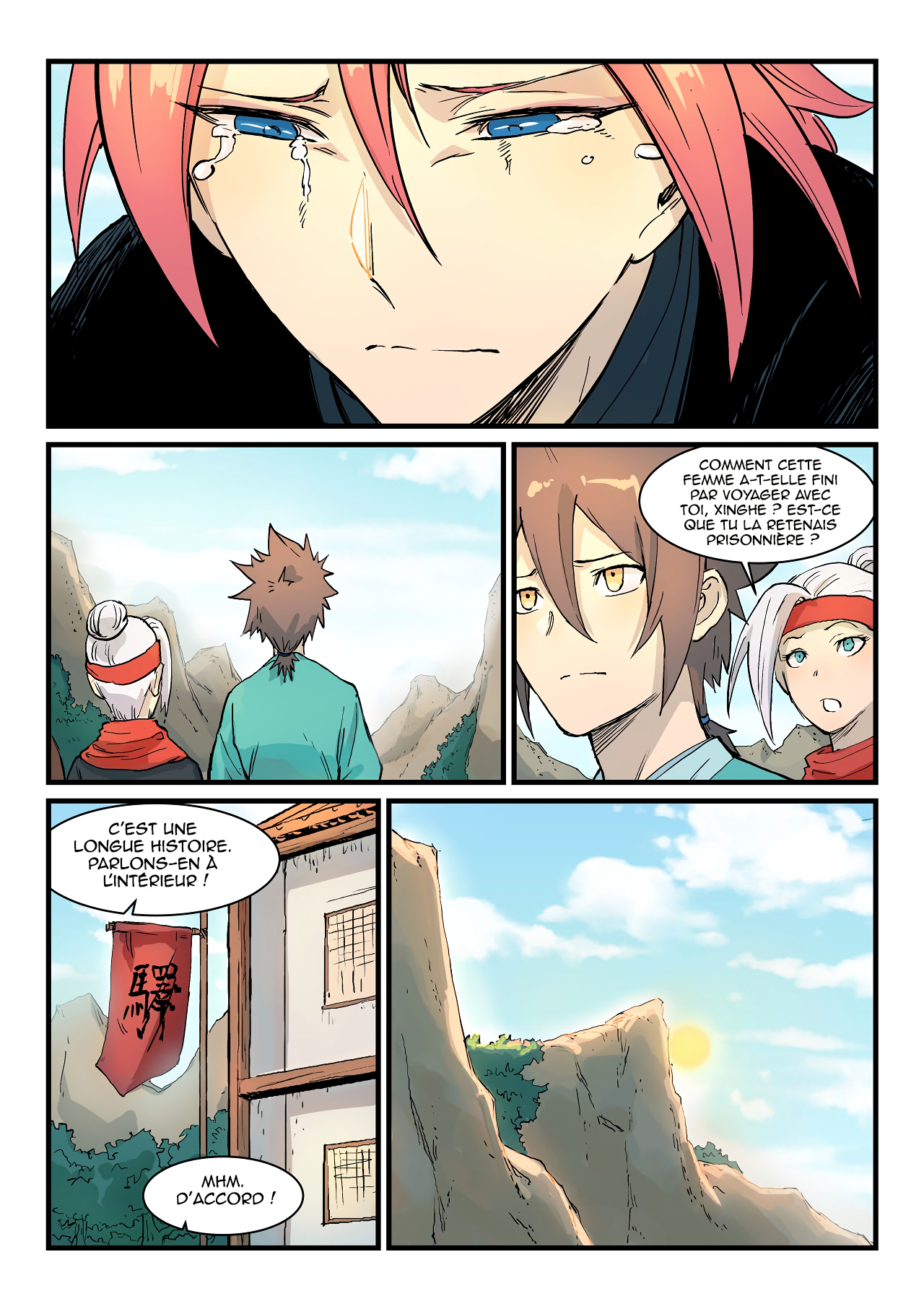 Chapter Image 260