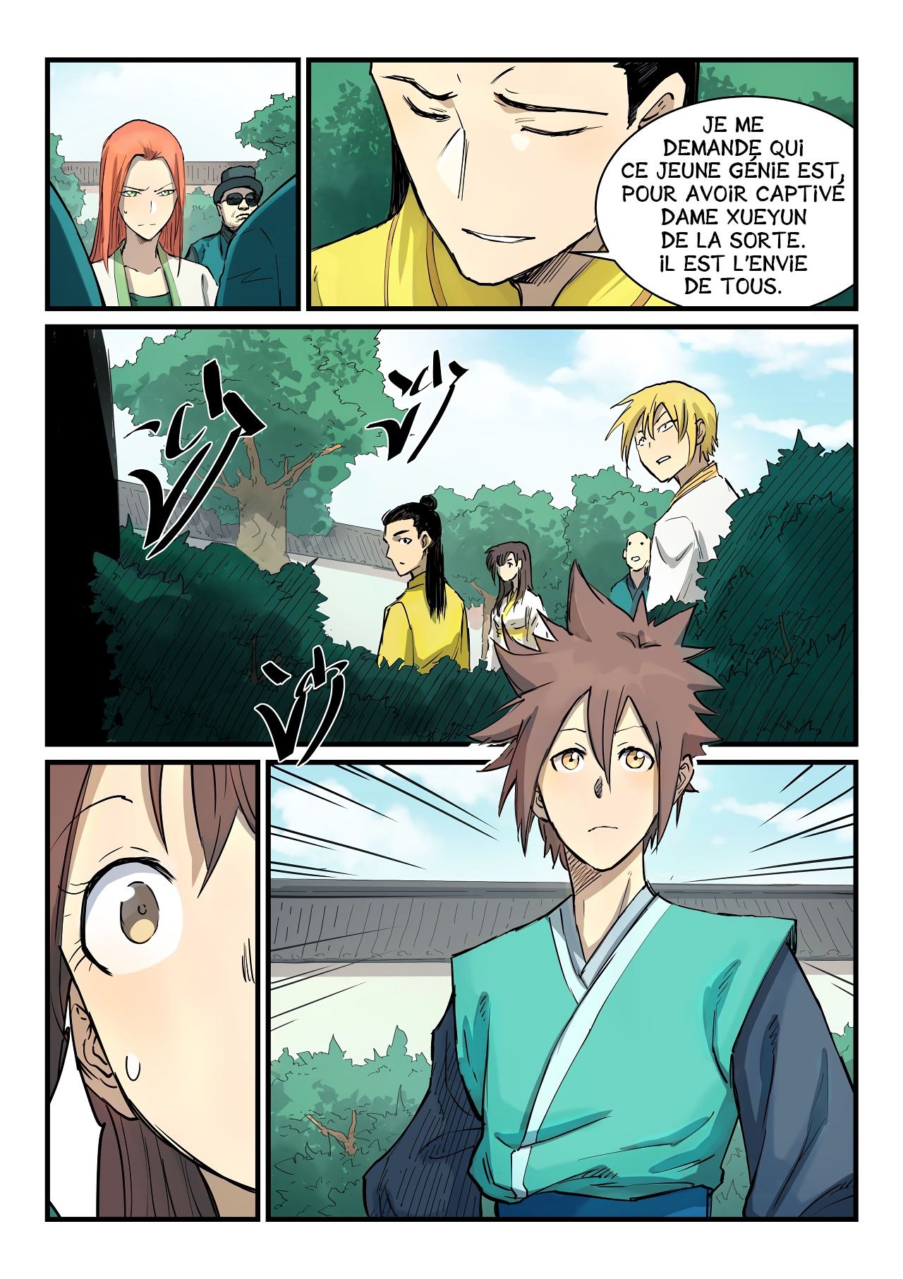 Chapter Image 223