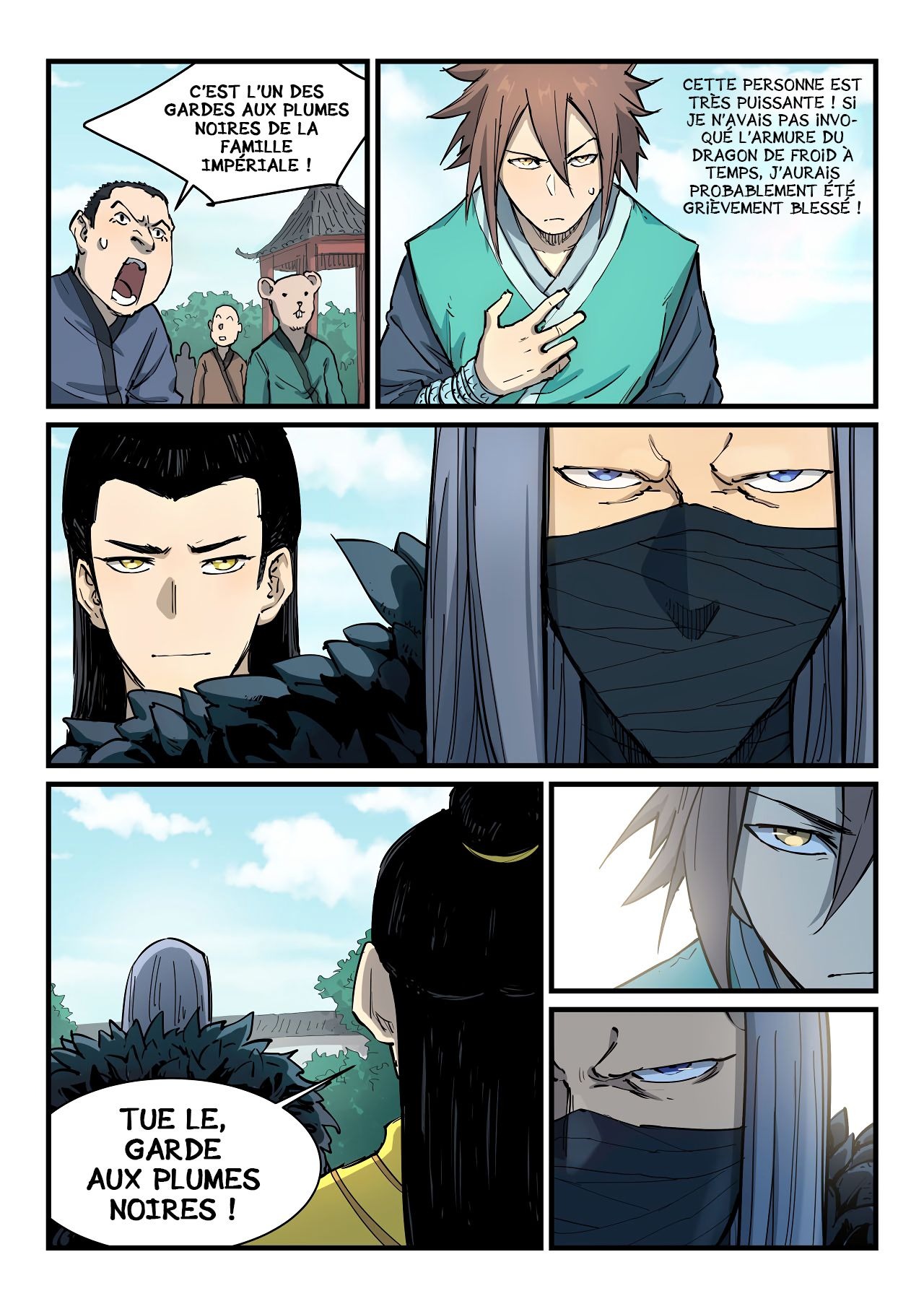 Chapter Image 260