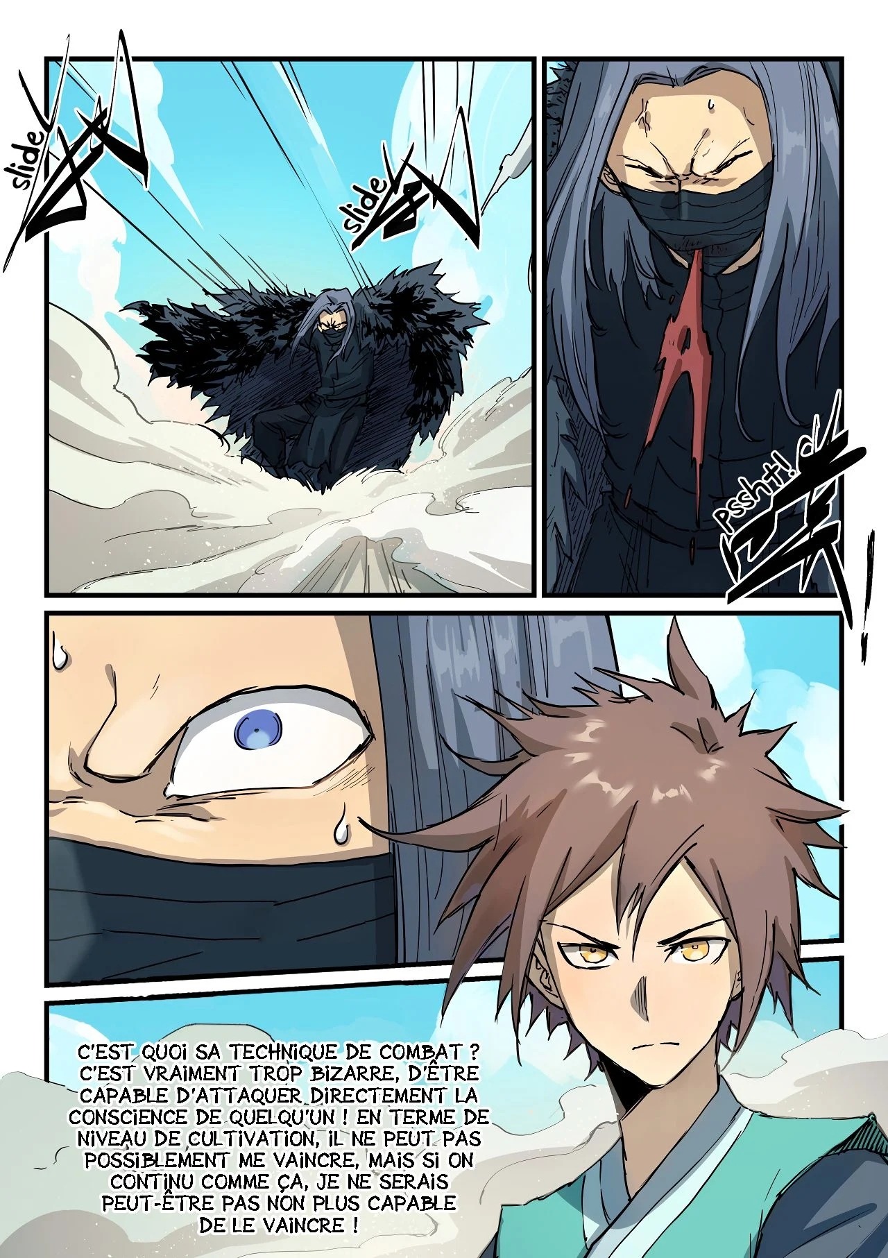 Chapter Image 260