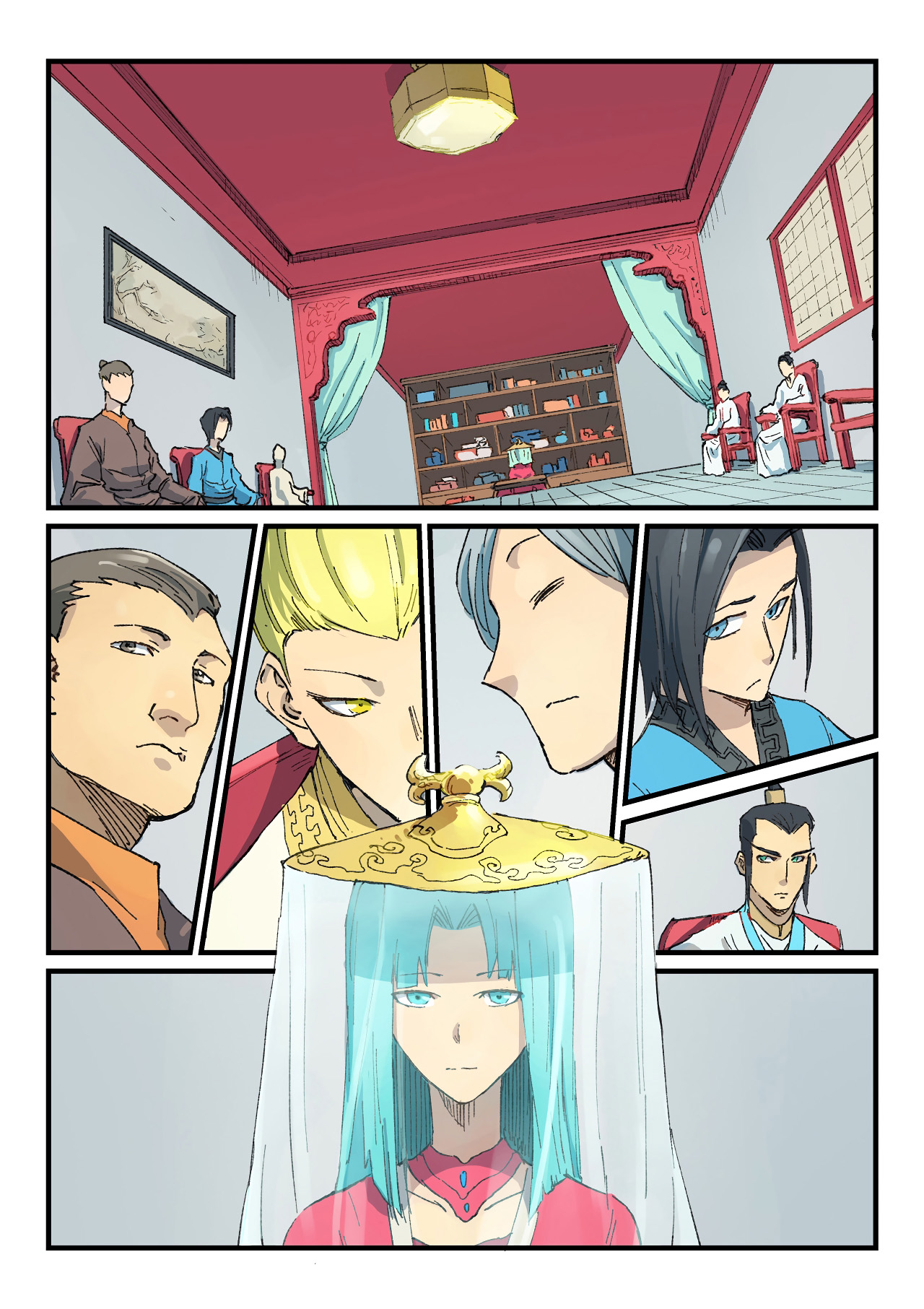 Chapter Image 186