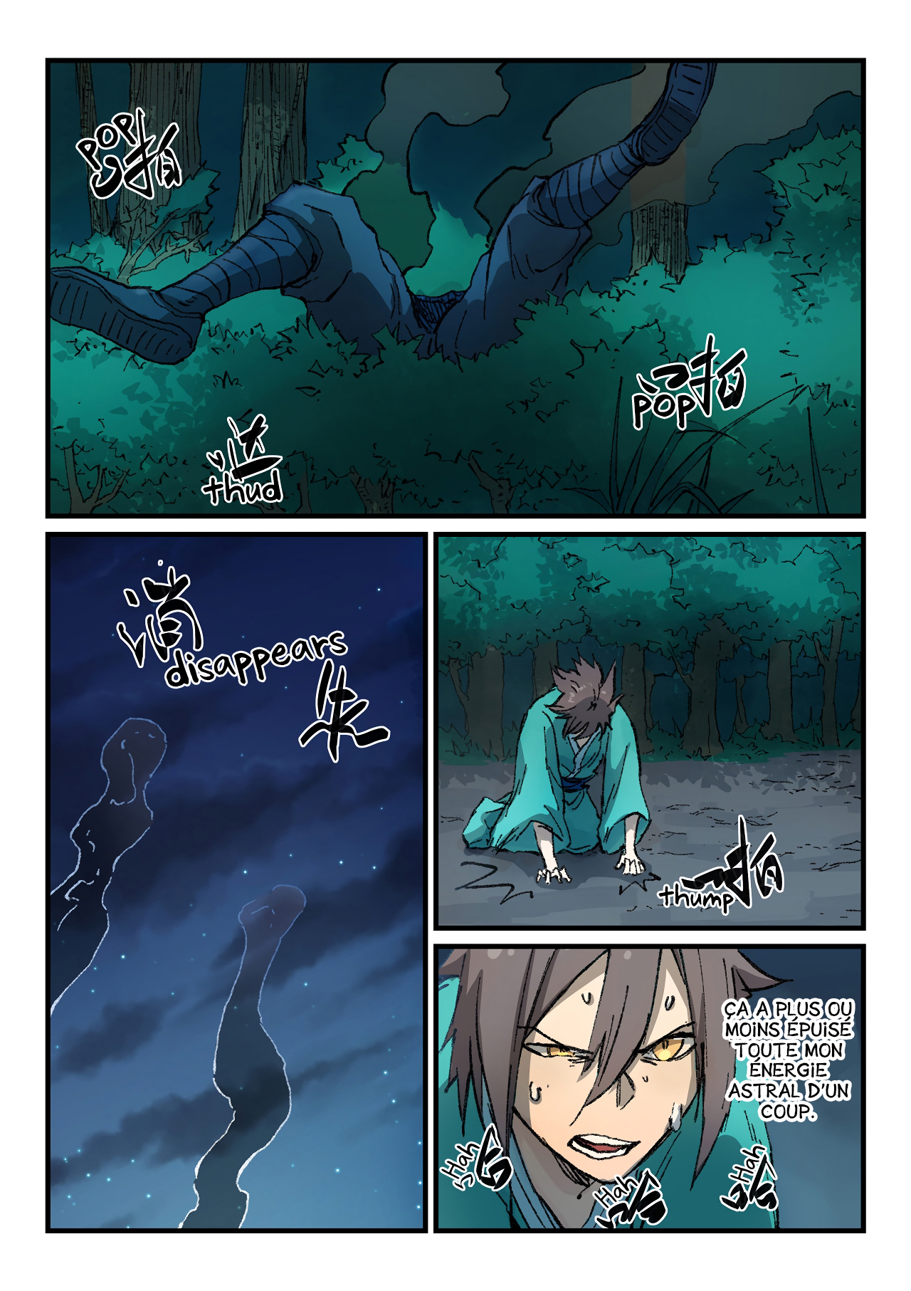 Chapter Image 297